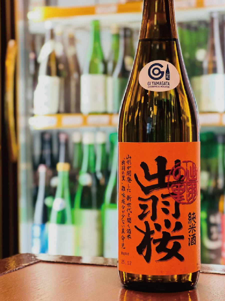 【华湘酒友专属价】出羽樱 出羽之里 纯米酒720ml~